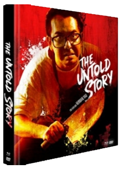 Untold Story, The